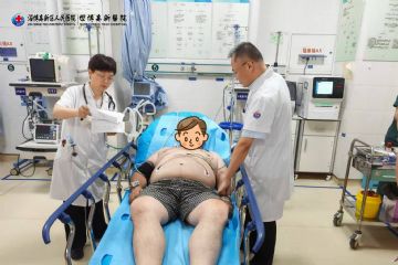 ĹΣҽԺΪ˹˼