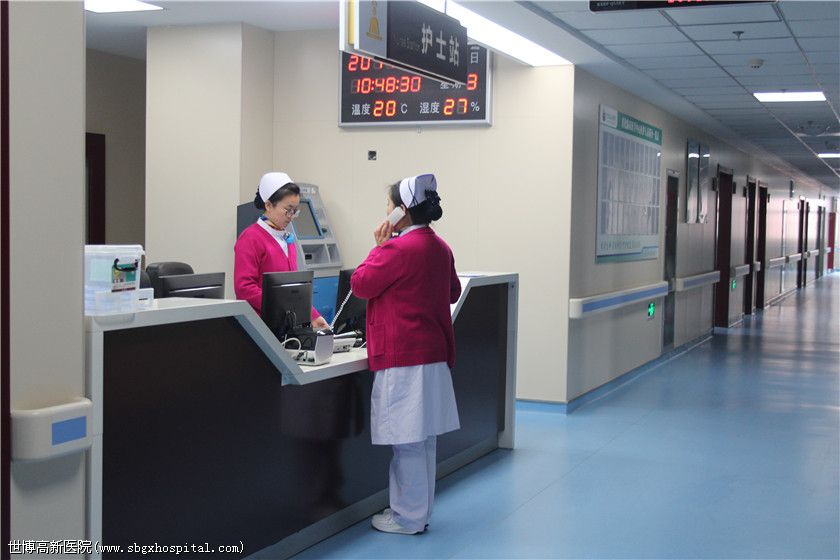 -�����ٴ�ҽѧ���Ļ�ʿվ