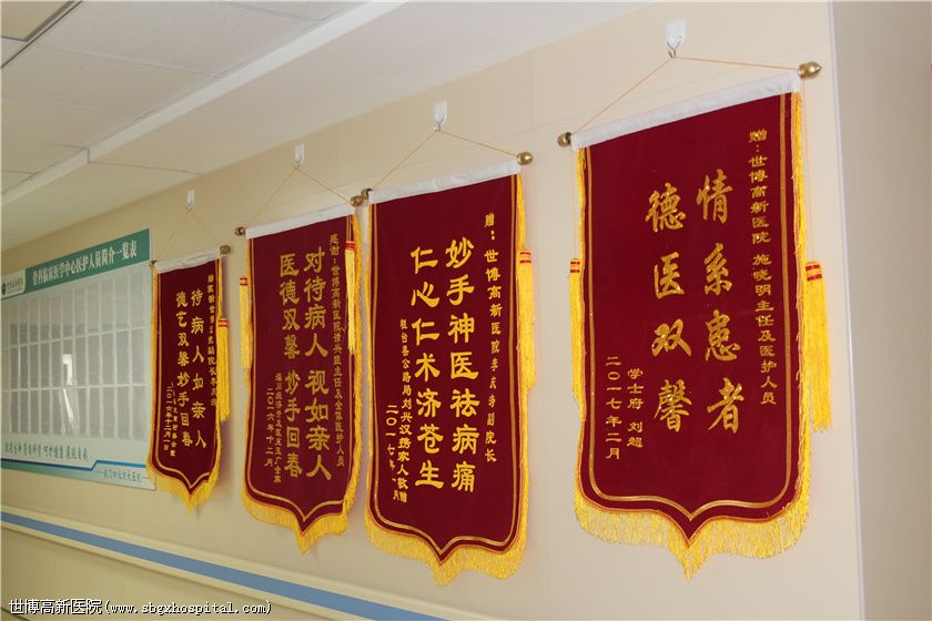 -�ǿ��ٴ�ҽѧ����סԺ��