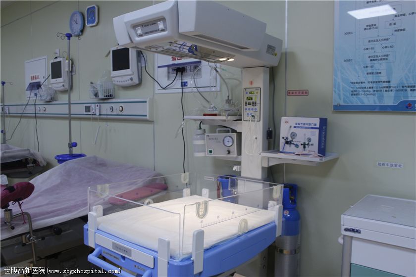 -���������䱣��̨